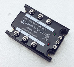 三相電機(jī)正反轉(zhuǎn)驅(qū)動(dòng)模塊